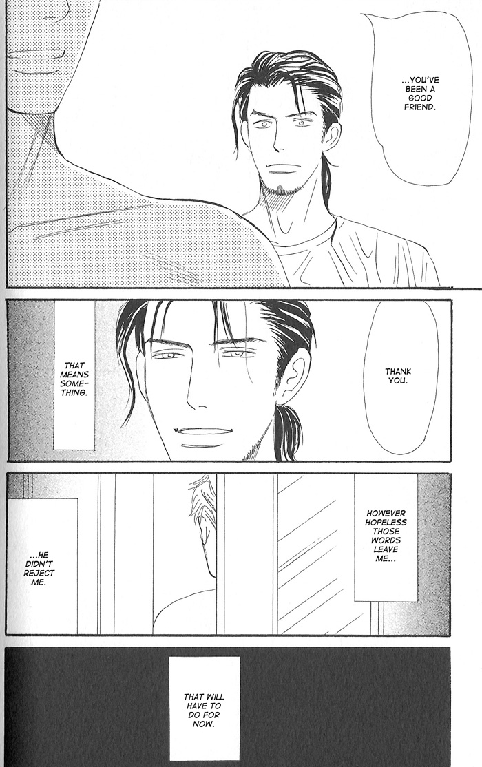 Kimi ga Boku no Subete Vol. 1 Ch. 4 第30页