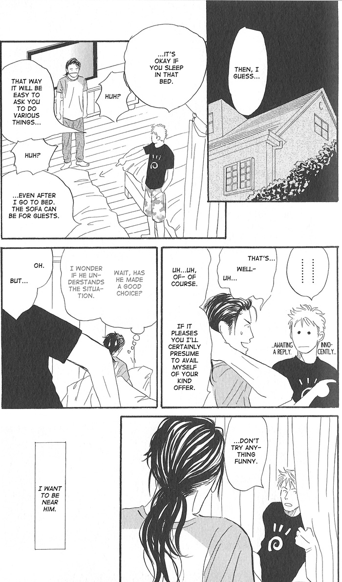 Kimi ga Boku no Subete Vol. 1 Ch. 4 第31页