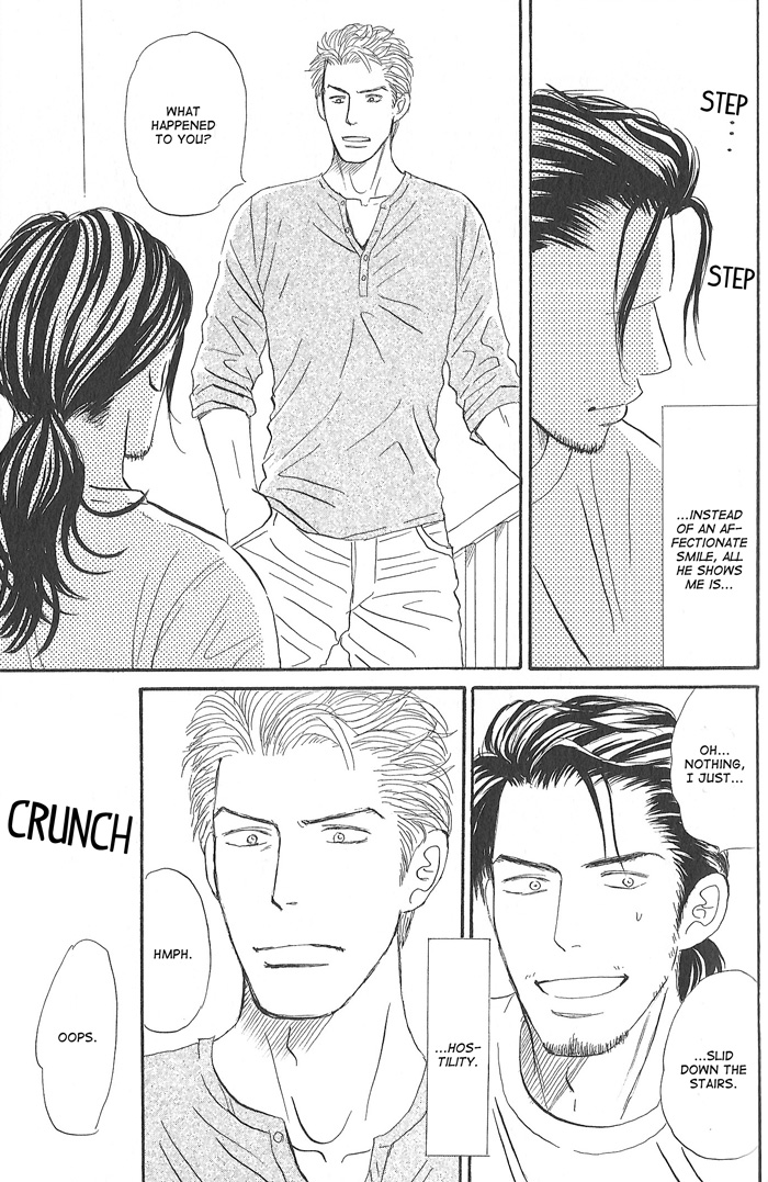 Kimi ga Boku no Subete Vol. 1 Ch. 4 第7页