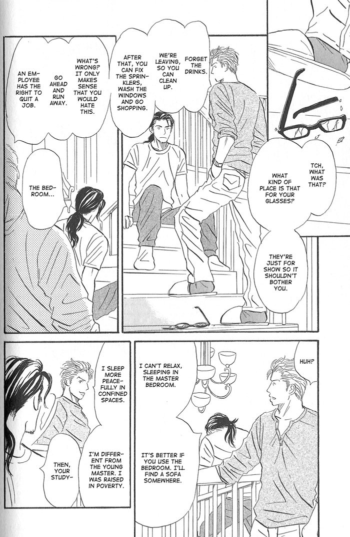Kimi ga Boku no Subete Vol. 1 Ch. 4 第8页