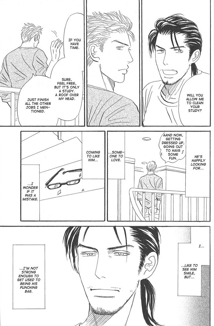 Kimi ga Boku no Subete Vol. 1 Ch. 4 第9页