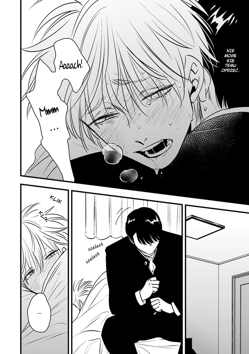 Shounen no Kyoukai Vol. 1 Ch. 6 第13页