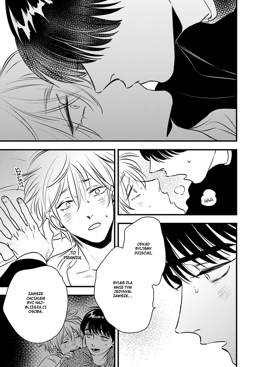 Shounen no Kyoukai Vol. 1 Ch. 6 第16页