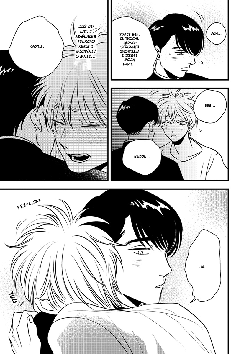 Shounen no Kyoukai Vol. 1 Ch. 6 第20页