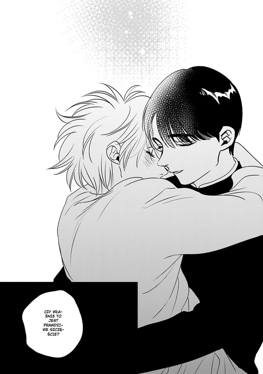 Shounen no Kyoukai Vol. 1 Ch. 6 第21页