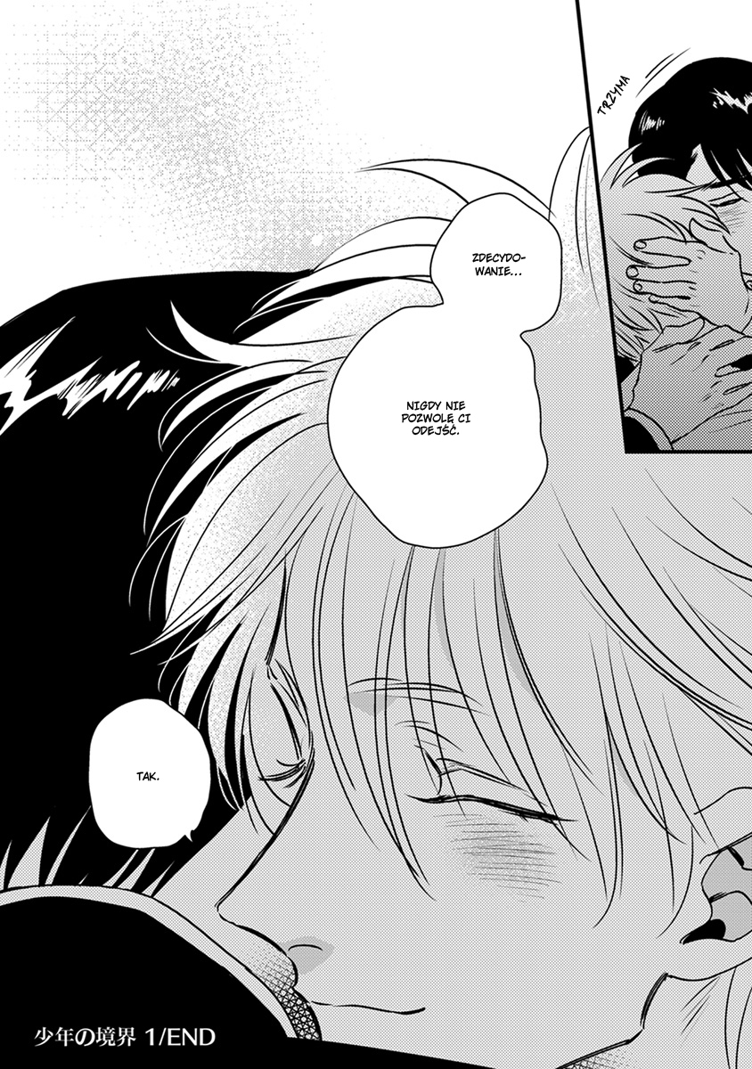 Shounen no Kyoukai Vol. 1 Ch. 6 第25页