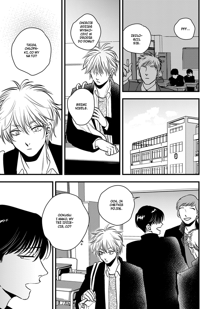 Shounen no Kyoukai Vol. 1 Ch. 6 第4页
