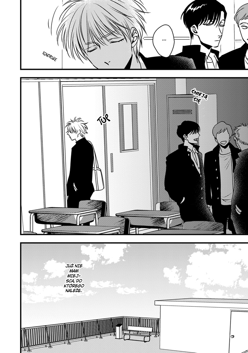 Shounen no Kyoukai Vol. 1 Ch. 6 第5页