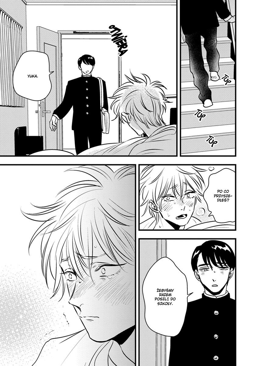 Shounen no Kyoukai Vol. 1 Ch. 6 第8页