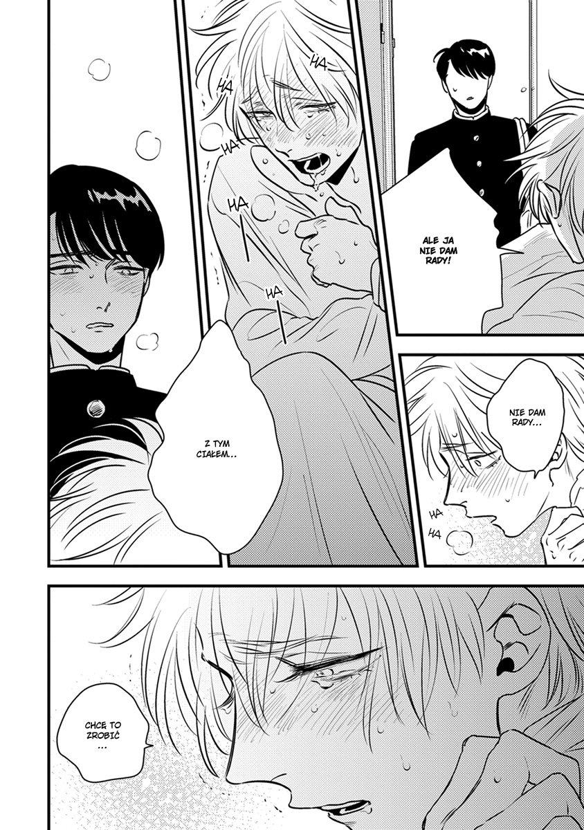 Shounen no Kyoukai Vol. 1 Ch. 6 第9页