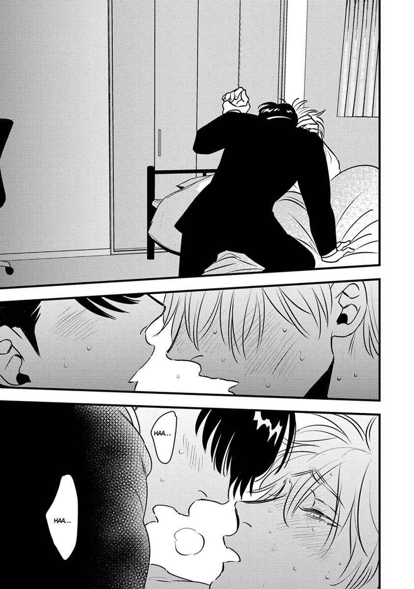 Shounen no Kyoukai Vol. 1 Ch. 6 第10页