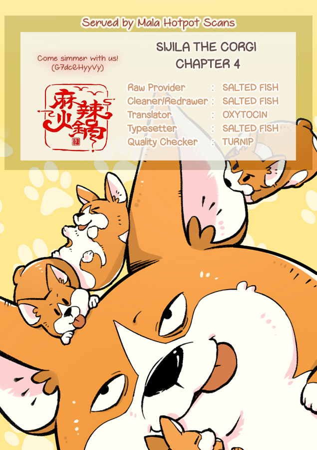 Sijila You’re Always too Soft-hearted 第1页