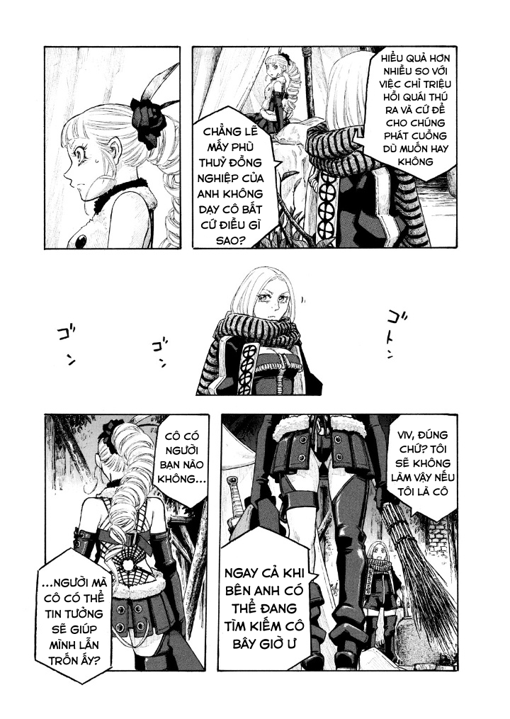 Maria the Virgin Witch Exhibition Viv (p3) 第16页