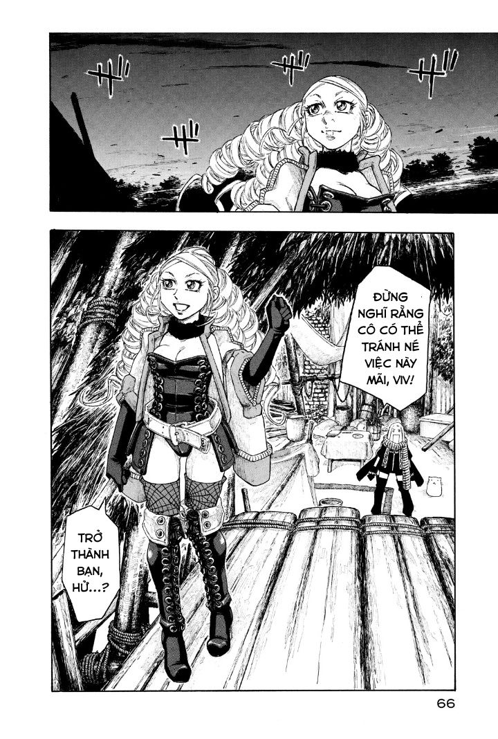 Maria the Virgin Witch Exhibition Viv (p3) 第20页