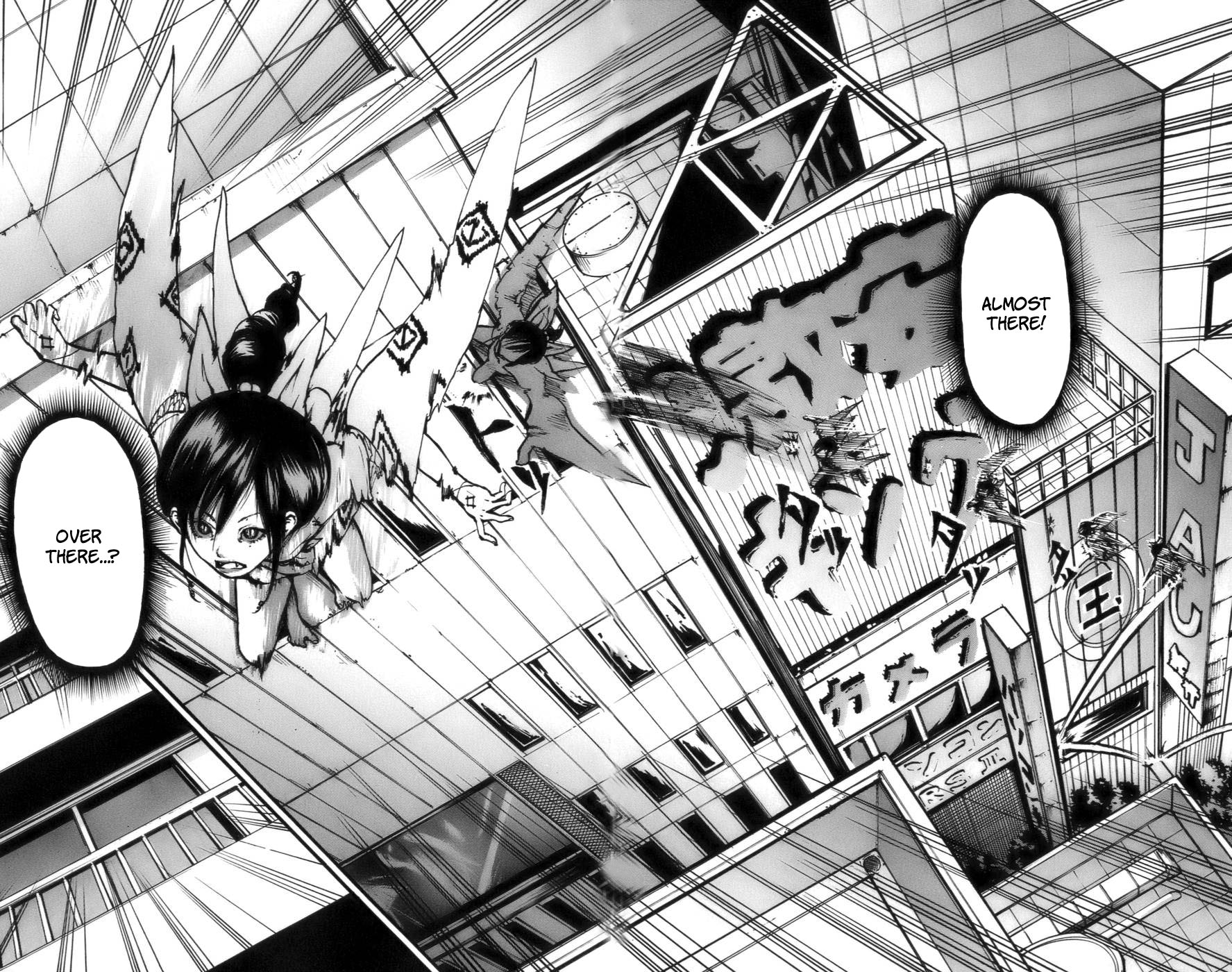Watashi wa Kagome Running Kagome 第12页