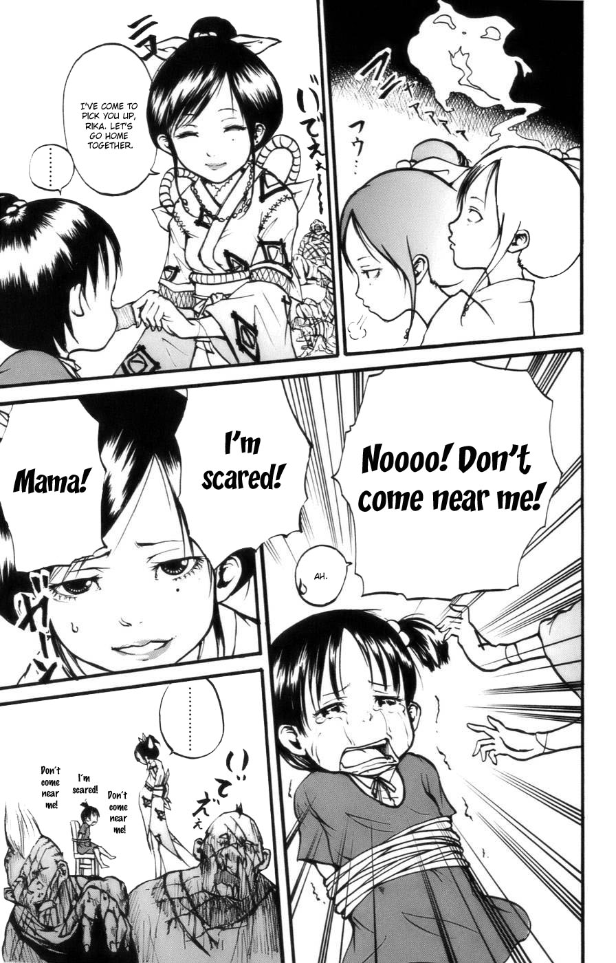 Watashi wa Kagome Running Kagome 第16页