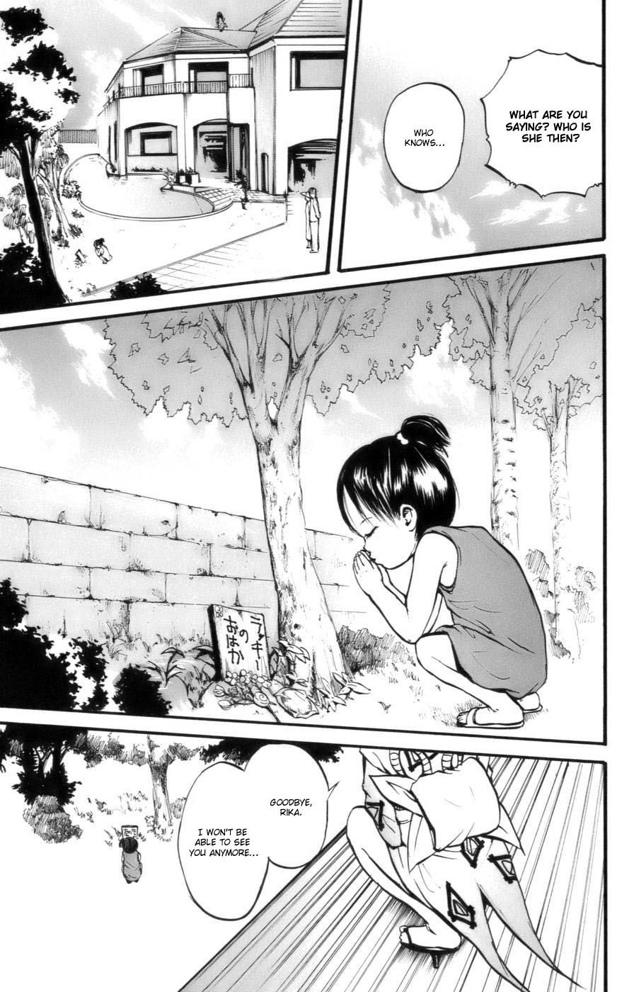 Watashi wa Kagome Running Kagome 第18页