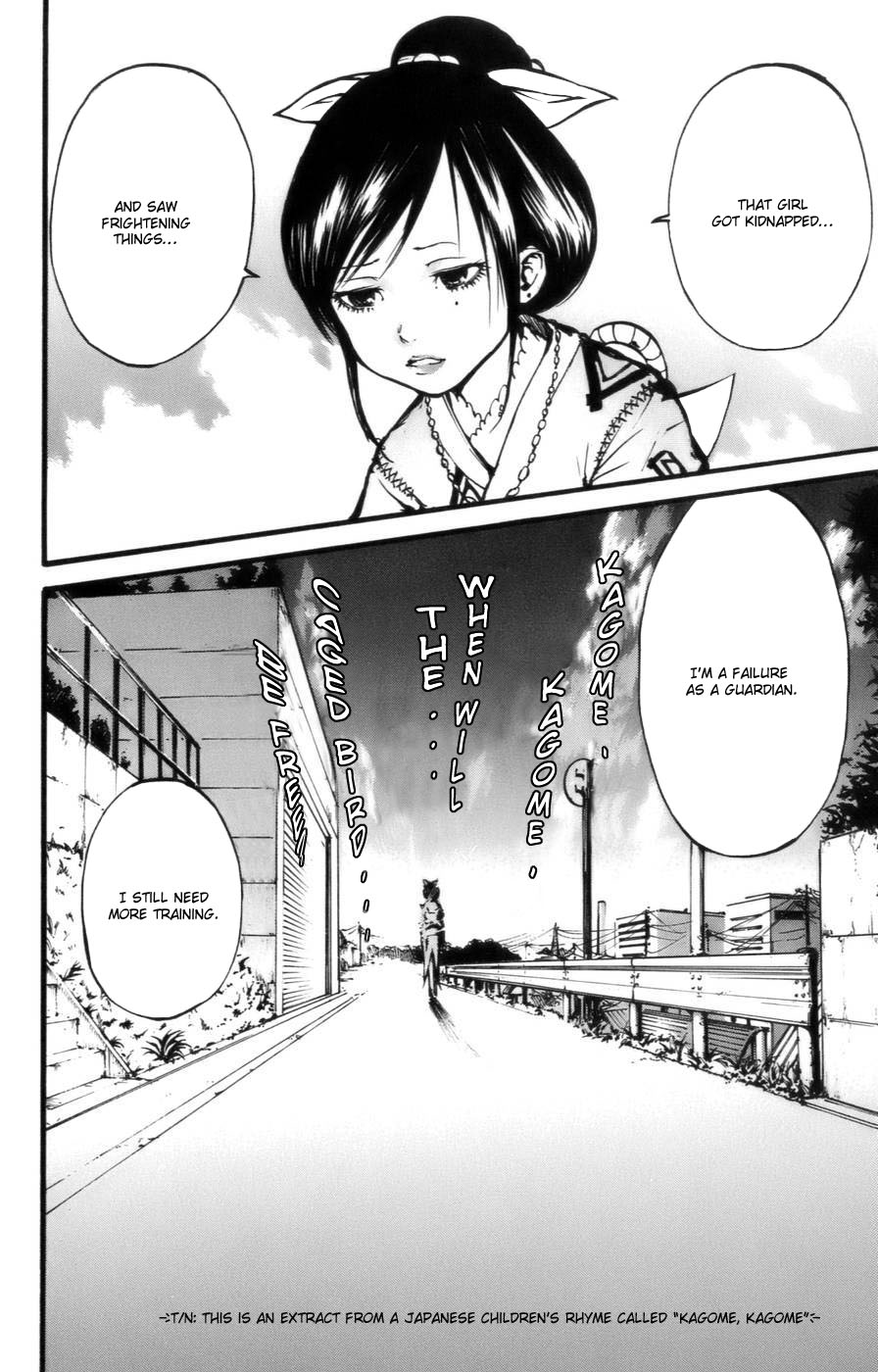 Watashi wa Kagome Running Kagome 第19页