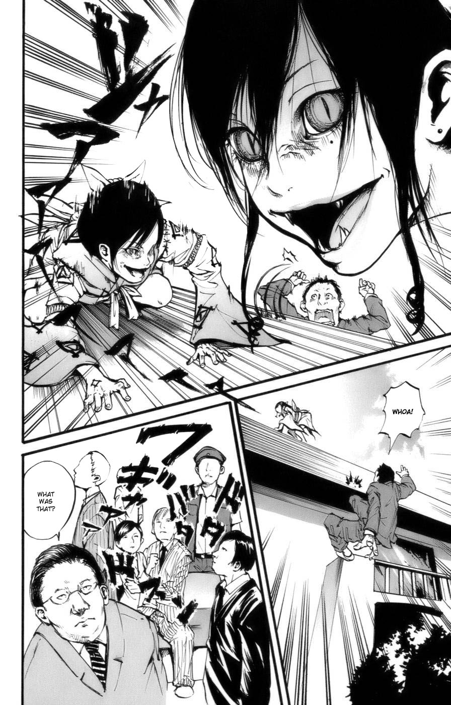Watashi wa Kagome Running Kagome 第7页