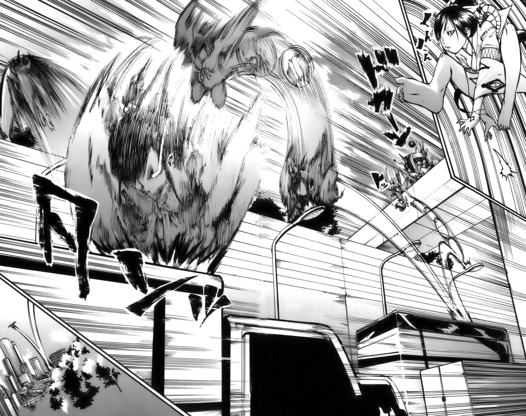 Watashi wa Kagome Running Kagome 第9页