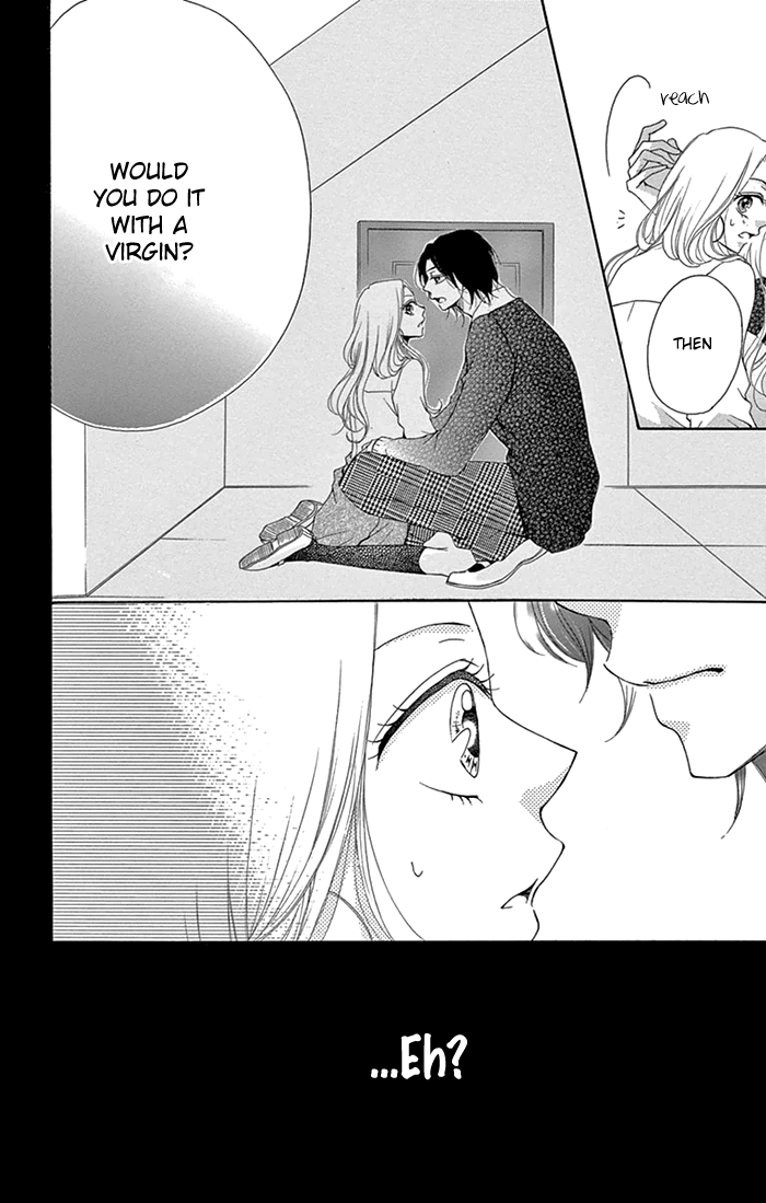 Ryuunosuke-kun wa Yasashikunai Vol. 1 Ch. 3 第11页