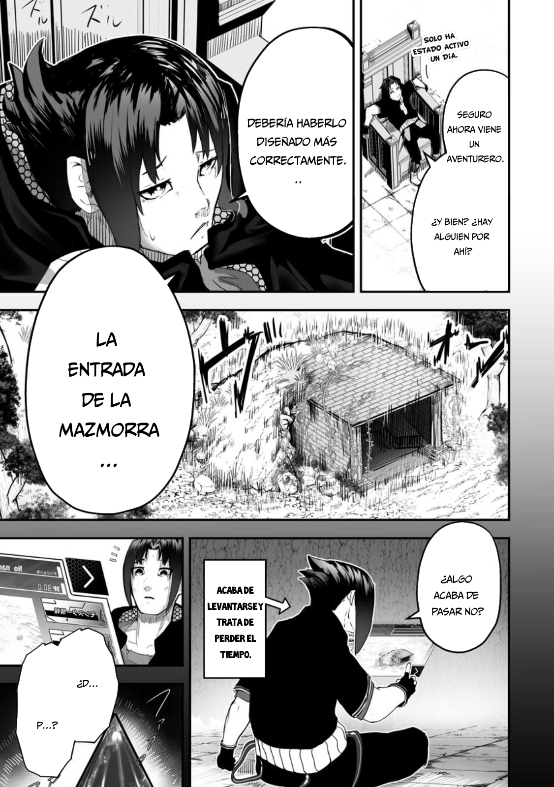 Ari no Su Dungeon e Youkoso! Ch. 1 第14页