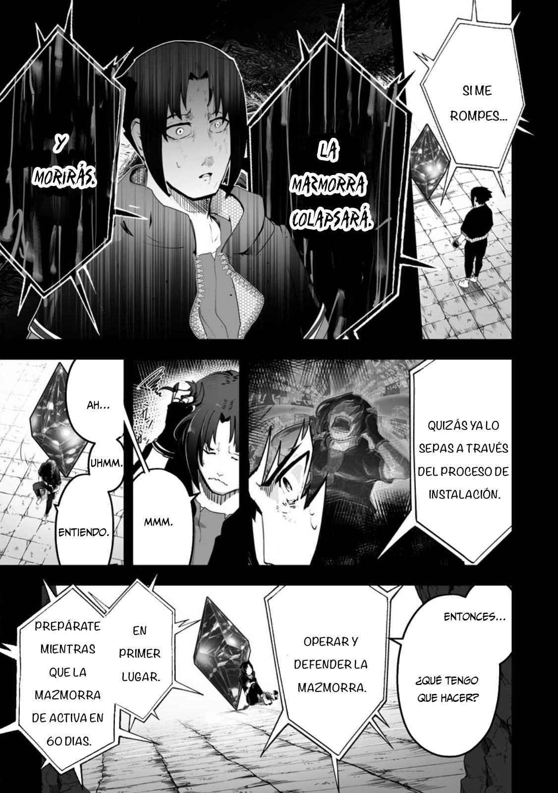 Ari no Su Dungeon e Youkoso! Ch. 1 第16页