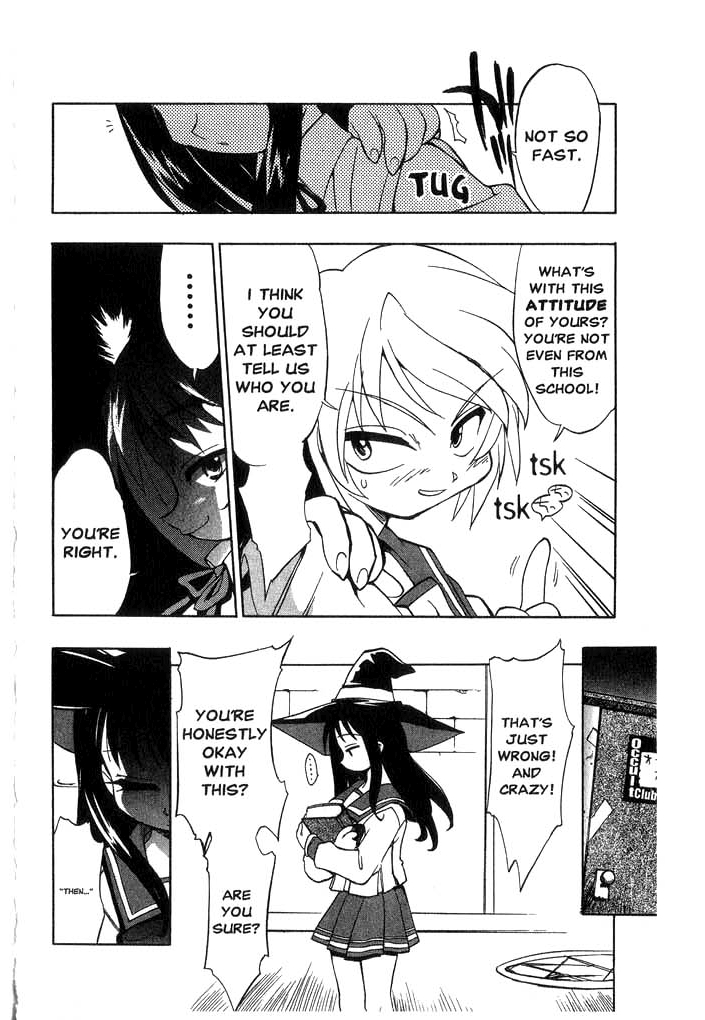 To Heart "Magical Girl" ~Serika Kurusugawa~ 第19页