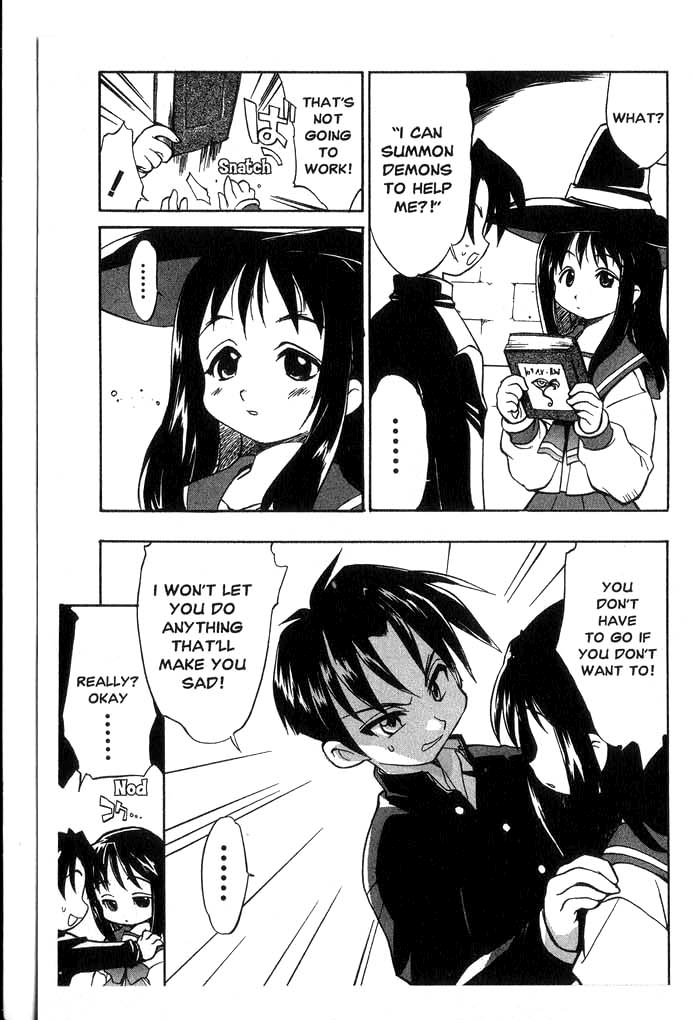To Heart "Magical Girl" ~Serika Kurusugawa~ 第20页