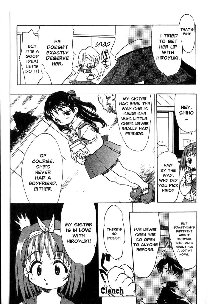 To Heart "Magical Girl" ~Serika Kurusugawa~ 第28页