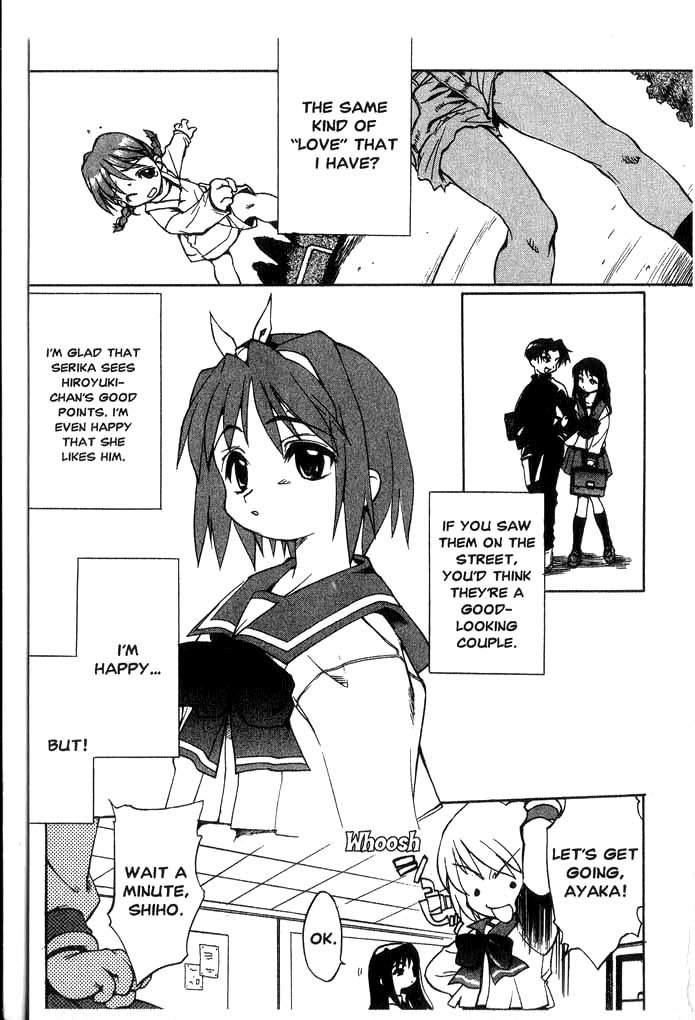 To Heart "Magical Girl" ~Serika Kurusugawa~ 第30页