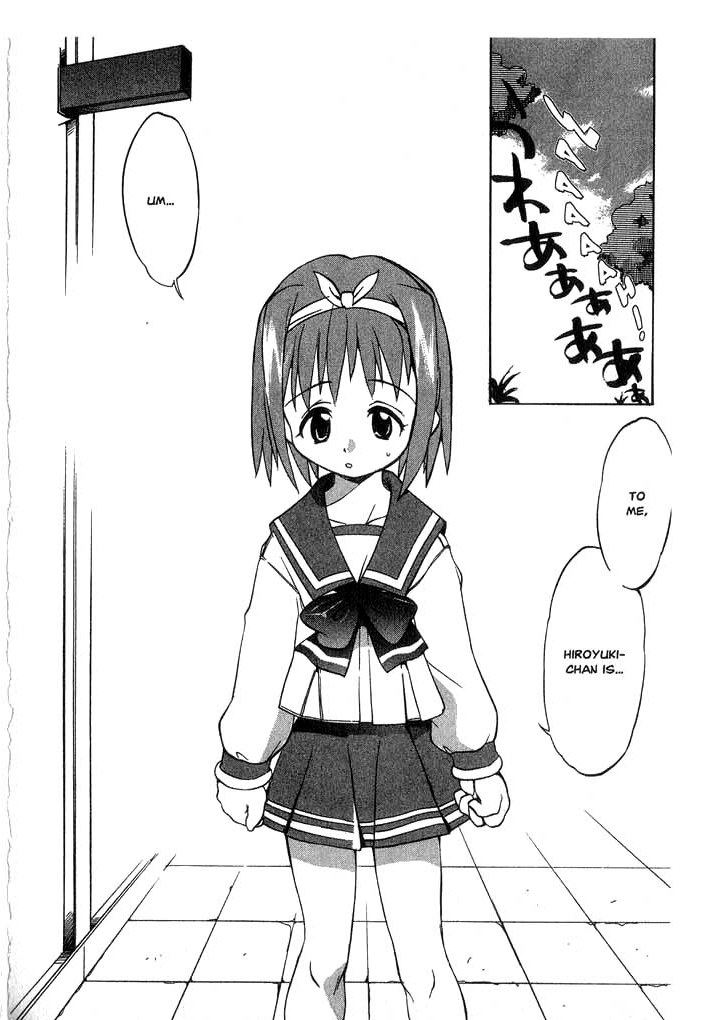 To Heart "Magical Girl" ~Serika Kurusugawa~ 第37页