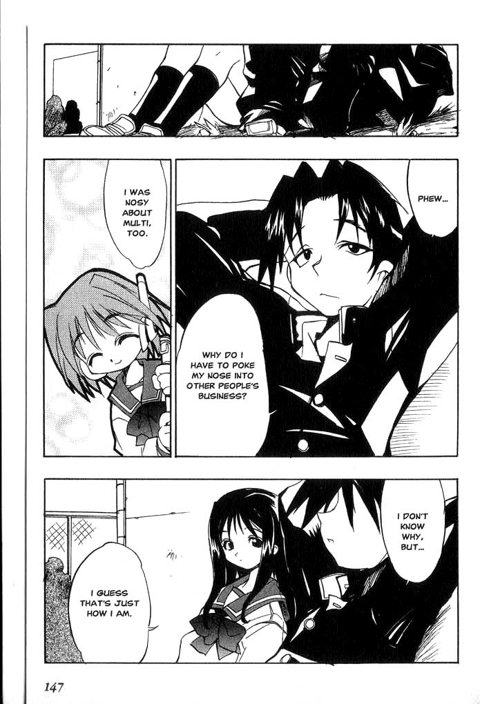 To Heart "Magical Girl" ~Serika Kurusugawa~ 第42页