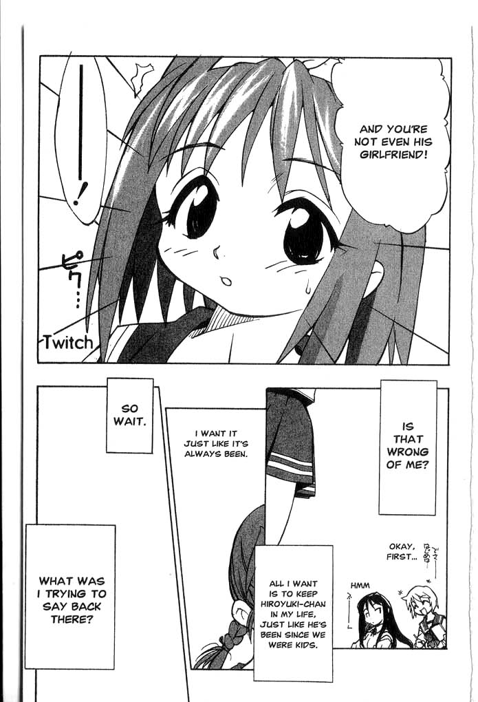 To Heart "Magical Girl" ~Serika Kurusugawa~ 第46页