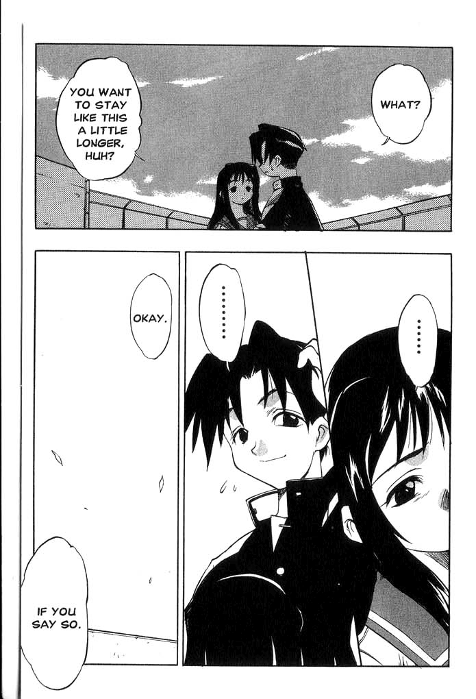 To Heart "Magical Girl" ~Serika Kurusugawa~ 第56页