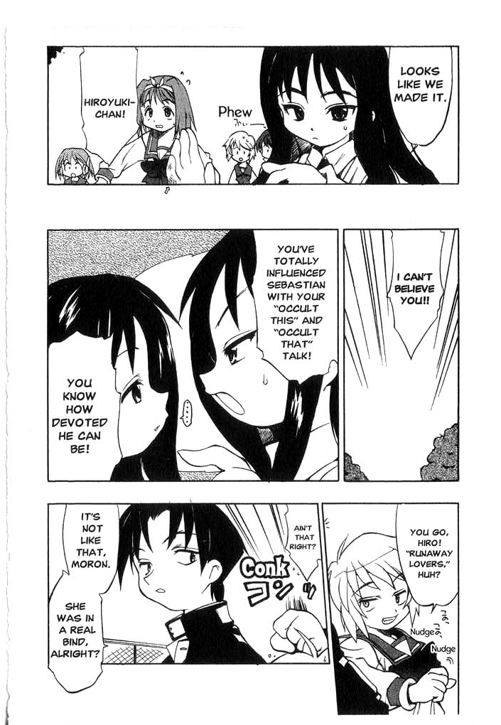 To Heart "Magical Girl" ~Serika Kurusugawa~ 第59页