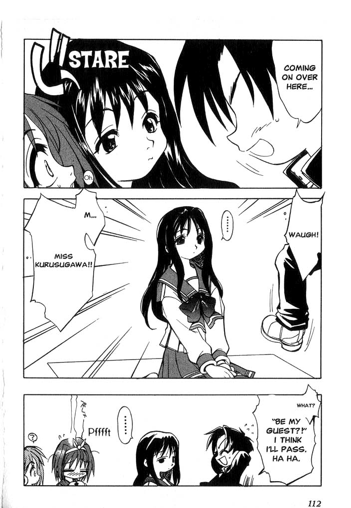 To Heart "Magical Girl" ~Serika Kurusugawa~ 第7页