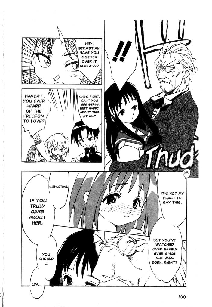 To Heart "Magical Girl" ~Serika Kurusugawa~ 第61页
