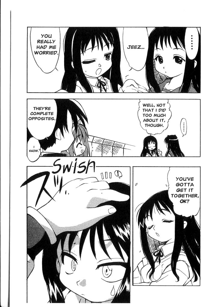 To Heart "Magical Girl" ~Serika Kurusugawa~ 第64页