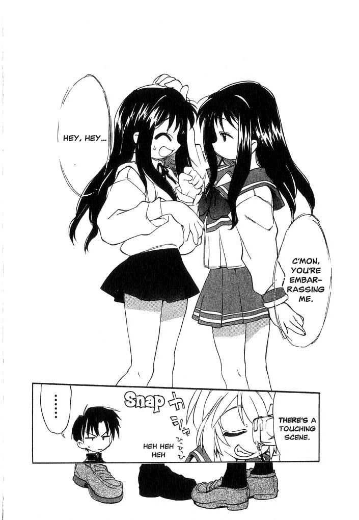 To Heart "Magical Girl" ~Serika Kurusugawa~ 第65页