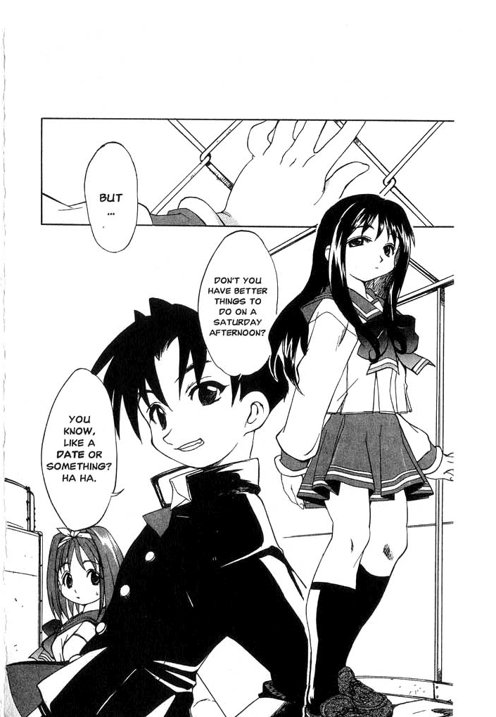 To Heart "Magical Girl" ~Serika Kurusugawa~ 第9页