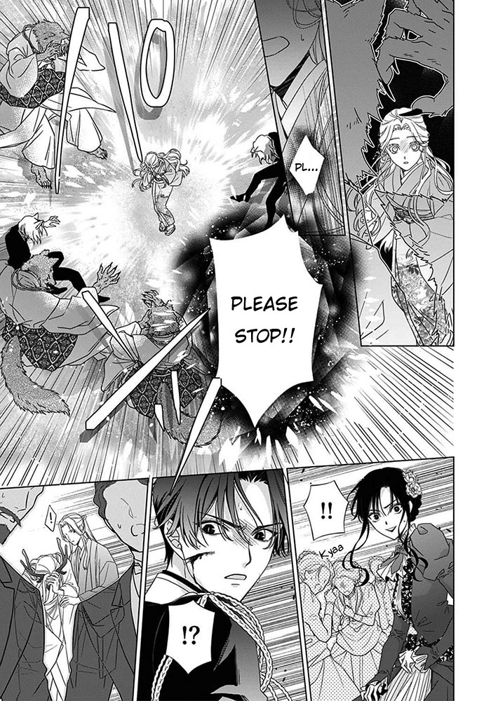 Kokuyou no Hanayome Vol. 2 Ch. 6 第23页