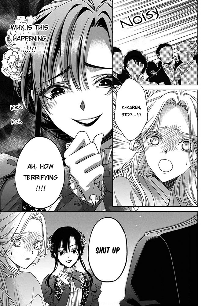 Kokuyou no Hanayome Vol. 2 Ch. 6 第25页