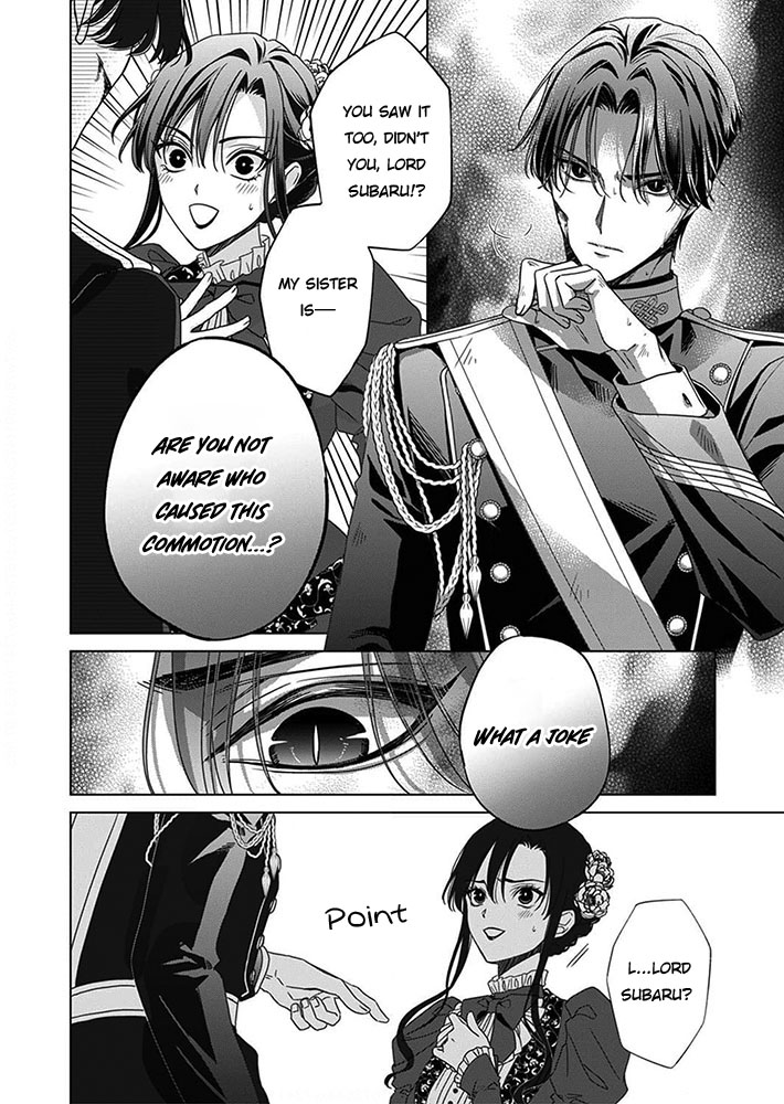 Kokuyou no Hanayome Vol. 2 Ch. 6 第26页
