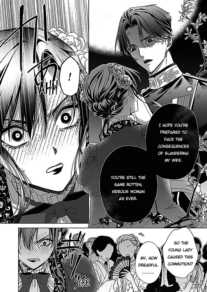 Kokuyou no Hanayome Vol. 2 Ch. 6 第28页