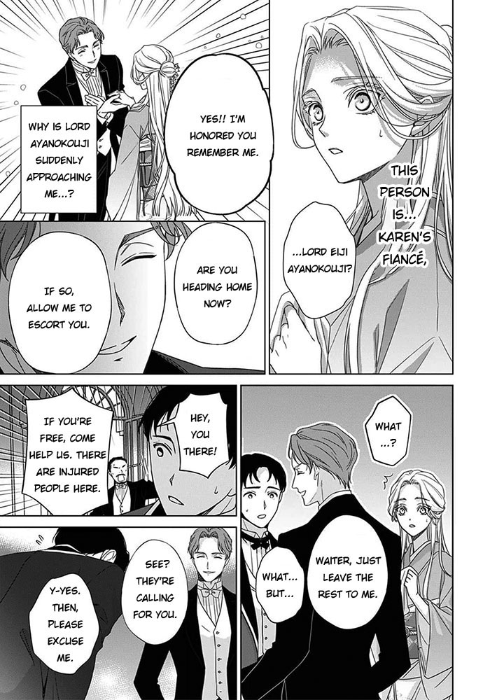 Kokuyou no Hanayome Vol. 2 Ch. 6 第31页