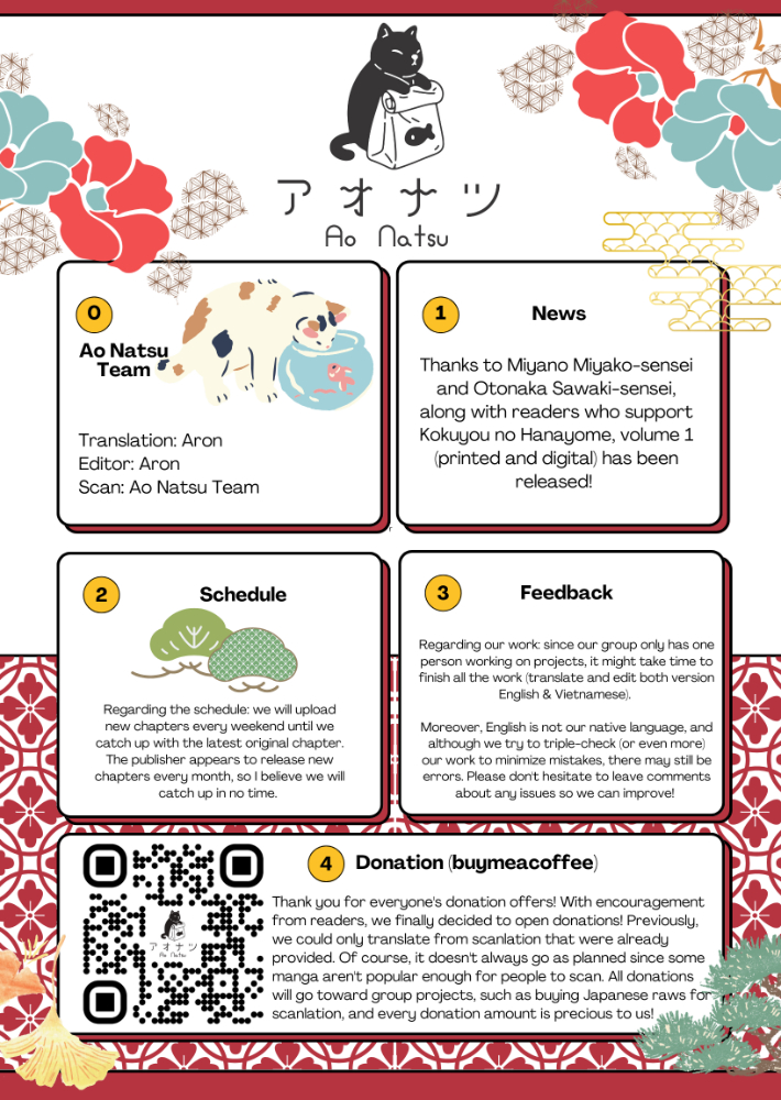 Kokuyou no Hanayome Vol. 2 Ch. 6 第35页