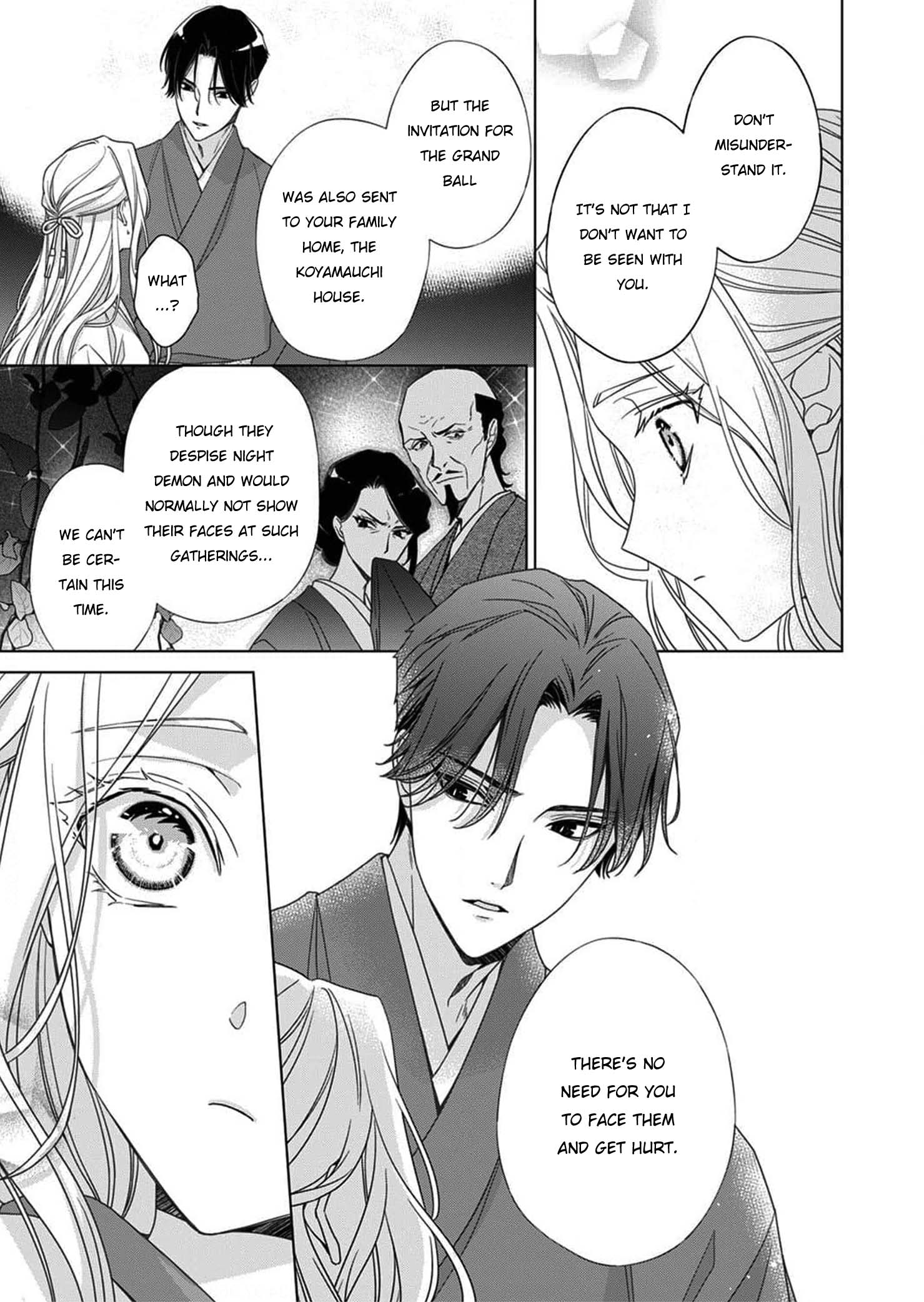 Kokuyou no Hanayome Vol. 2 Ch. 6 第5页