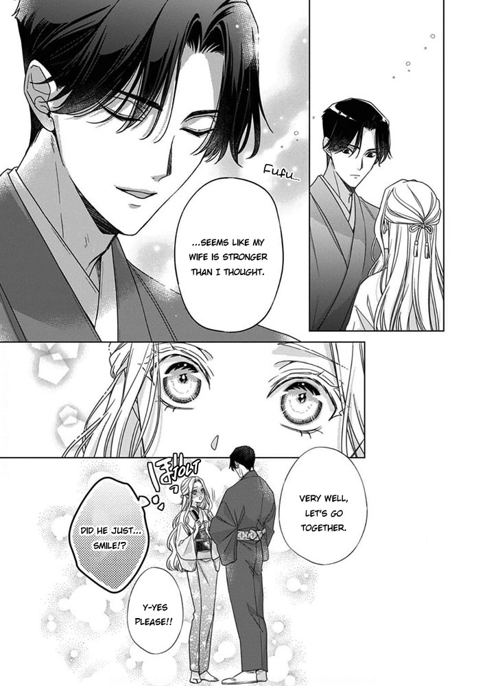 Kokuyou no Hanayome Vol. 2 Ch. 6 第7页