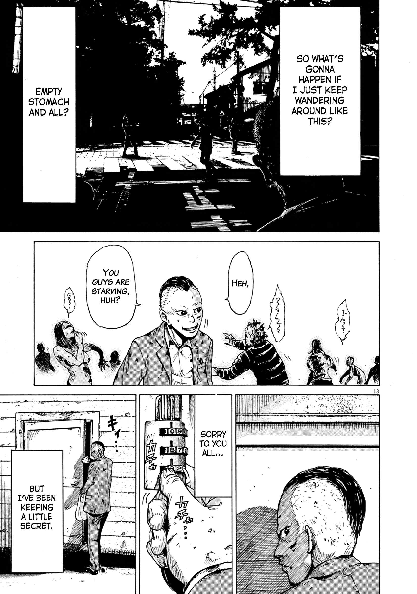 Kuufuku na Bokura We Are Hungry 第12页